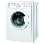 Ремонт Indesit ESC 1150 B в Ижевске