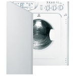 Ремонт Indesit IWDE 127 в Ижевске