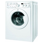 Ремонт Indesit IWD 7128 B в Ижевске