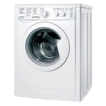 Ремонт Indesit ESC 1160B C ECO в Ижевске